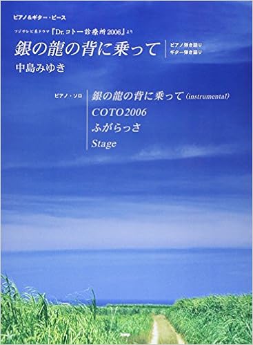 ƒsƒaƒm ƒmƒ ƒs ƒx A I I W Eae A A Y A Udr ƒrƒg F As06v Ae E ƒsƒaƒm ƒmƒ Eƒs ƒx Amazon Co Uk Books