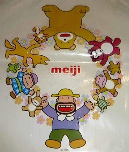 Amazon Co Jp 明治製菓カール巾着袋カールおじさん 仲間たちイラスト ホビー 通販