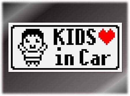 Amazon ドット絵 Baby In Car マグネットシート シール 懐かしいファミコン風ドライブサイン マグネット Kids Boy ステッカー デカール 車 バイク