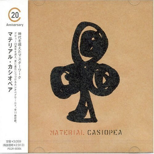 Casiopea - Material By Casiopea (1999-05-19) - Zortam Music