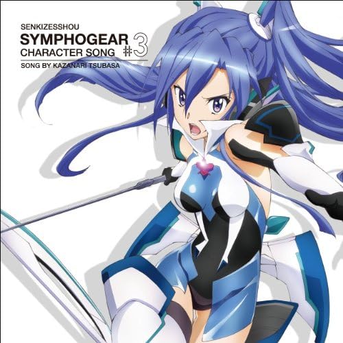 Kaze Mei Tsubasa (CV: Mizuki Nana) - Senki Zessho Symphogear Character Song Series 3 [Japan CD] KICM-3244
