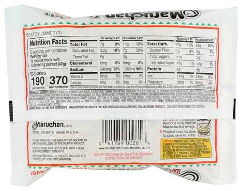 MARUCHAN RAMEN HOT & SPICY CHICKEN NOODLE SOUP 3 OZ