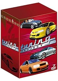 Tuning Project - Le Meilleur Du Tuning - Coffret Vol. 1 À 7