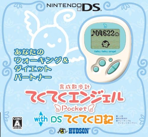 Amazon てくてくエンジェルpocket With Dsてくてく日記ホワイト アイスブルー 特典 ストラップ付き ニンテンドーds Amazon てくてくエンジェルpocket With Dsてくてく日記ホワイト アイスブルー 特典 ストラップ付き ニンテンドーds