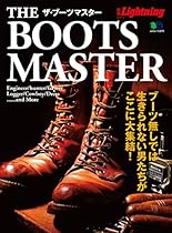 La casa de Dioniso: un estudio sobre el espacio esceacute;nico en la Atenas claacute;sica (Spanish Edition)