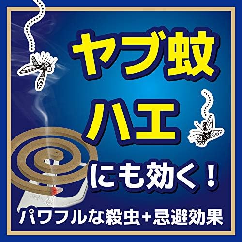 Amazon 金鳥の渦巻 ハエにも効く 太巻 10巻 ヤブ蚊に効く 蚊取り線香 金鳥の渦巻 ドラッグストア