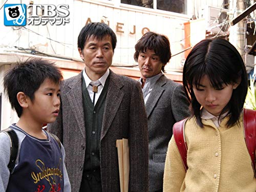 Amazon Co Jp 白夜行 Tbsオンデマンド 山田孝之 綾瀬はるか 渡部篤郎 柏原崇 塩谷瞬 余貴美子 武田鉄矢 平川雄一朗 那須田淳 石井康晴 高橋正尚 森下佳子 石丸彰彦 Generic