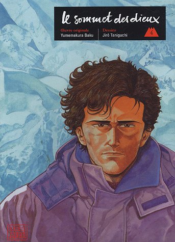 Le  sommet des dieux