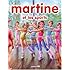 Jeu De Cubes Martine Et Ses Amis En Vacances - Télé Hachette 1971 - Complet