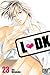 LDK T23 (LDK (23)) (French Edition) by 