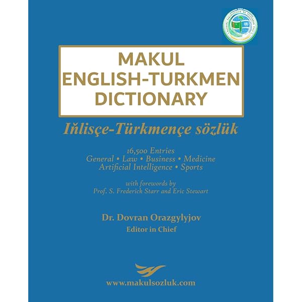 The Redhouse Turkish/Ottoman - English Dictionary: Robert Avery