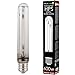 Yield Lab 600w High Pressure Sodium (HPS) Digital HID Grow Light Bulb (2100K) – 1 Bulb – Hydroponic, Aeroponic, Horticulture Growing Equipment