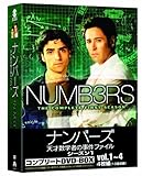 [DVD]ナンバーズ 天才数学者の事件ファイル シーズン1 コンプリートDVD-BOX (4枚組)