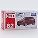 Tomica No.82 MAZDA CX-5 (box)