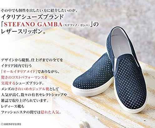 Amazon ステファノガンバ レディース スニーカー スエードレザー スリッポン シューズ バッグ