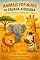 Livro Animais Fofinhos Na Savana Africana