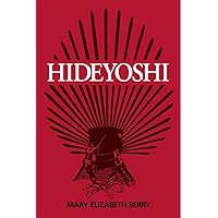 Amazon.com: Shogun: The Life and Times of Tokugawa Ieyasu: Japan's