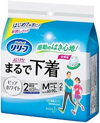 Amazon 大人用紙おむつ類 花王 リリーフ パンツタイプ まるで下着 ２回分 ｍサイズ ２枚 リリーフ 大人用おむつ 紙パンツ