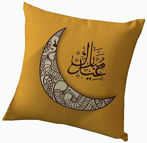 Pillow Cover Cushion Ramadan Decoration Islamic Eid Celebration
