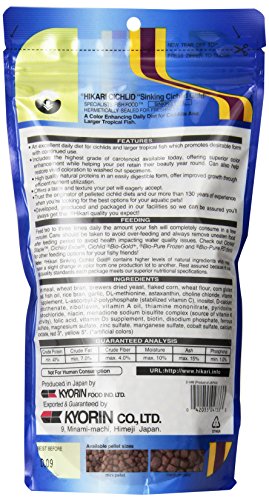 Hikari 12-Ounce Sinking Cichlid Gold Pellets for Pets, Medium