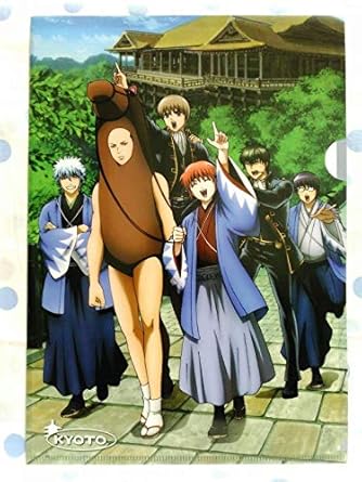 75 銀魂 将軍 アニメ 最高のアニメ画像