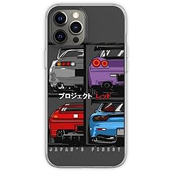 listpher Compatible with iPhone 11 Case Japans