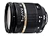 TAMRON - SP 17-50 mm F/2.8 Di II VC for Canon EF-S - B005E