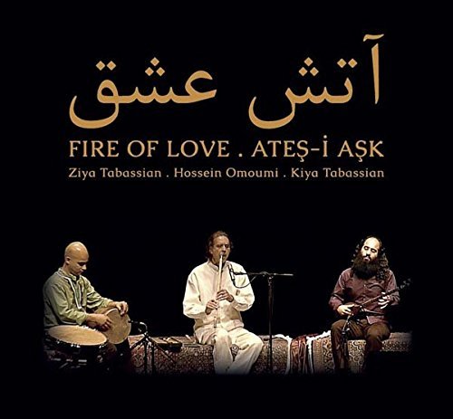 Ate-I Ask by Ziya Tabassian (2016-06-05)