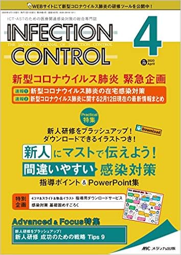 Amazon Musicの解約手順 解約後のデータや請求に関する不安もまとめて解消