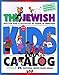 The Jewish Kids' Catalog