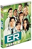 [DVD]ER 緊急救命室 〈トゥエルブ・シーズン〉 セット2 [DVD]