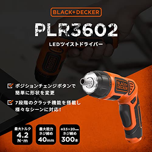 BLACK+DECKER LED Twist Driver Orange PLR3602-JP