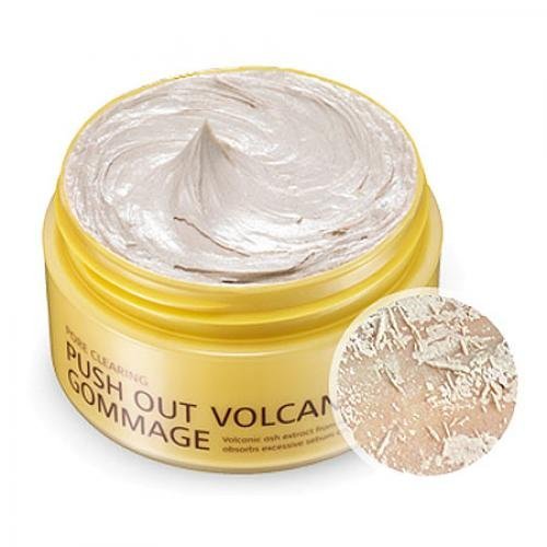 MIZON Push Out Volcanic Gommage (Korean original)