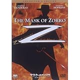 マスク・オブ・ゾロ コレクターズ・エディション [DVD]