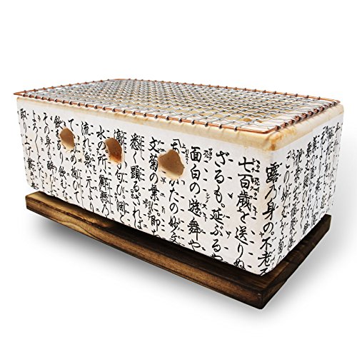 NOTO DIA Tabletop Charcoal Grill, Shichirin Hida Konro Grill Master Inc.