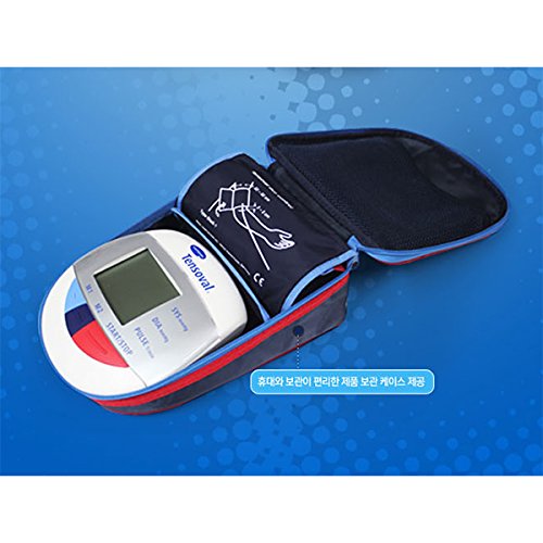 Hartmann Tensoval Duo Control Digital Armtype Blood Pressure Monitor