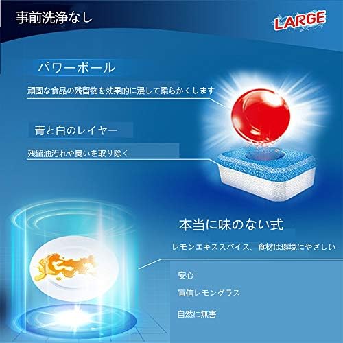 30個の個別包装家庭用食器洗い機 洗剤 パワーボール 食器洗い用タブレット 食器洗い用タブレット 固形洗浄剤 フレッシュフレグランス B087brs6j4 3 0円 大人気 New Arrival 最安値挑戦 年中無休 高品質 通販