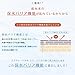 SHISEIDO AQUALABEL White Up Lotion (Ⅱ) 200 mL