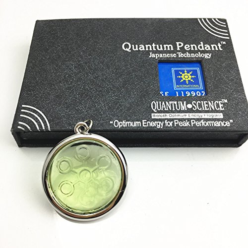 EHM Energy Balance Bio Disc Pendant- Negative Ion Balance Power - Improved Effect & Benefits Volcanic Lava Nano-Fusion Charm - Electromagnetic Field Protection & Energy Biofield Treatment Aid