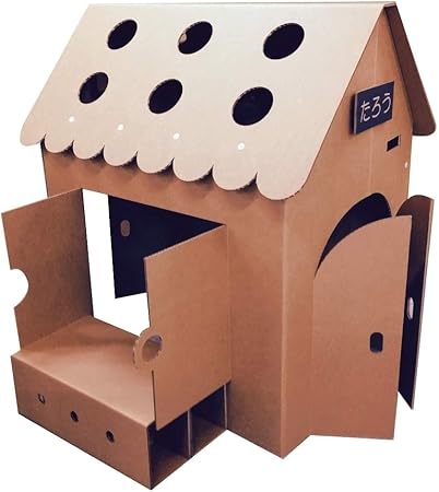 Amazon Co Jp おままごと 段ボール工作 ダンボールハウス 組立簡単 強度抜群 Myダンボールハウス キッチンセット おもちゃ