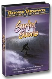 Surfin' Shorts