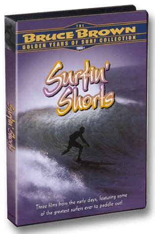 Surfin' Shorts