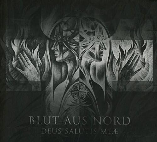 Deus Salutis Meae