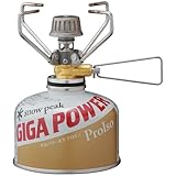 Snow Peak Giga Power Stove