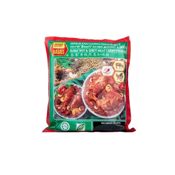 Buy NT Baba's Packet Curry Powder Hot & Spicy Meat 250g A blend of