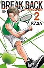 BREAK BACK 第2巻
