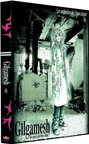 Gilgamesh - Box 01
