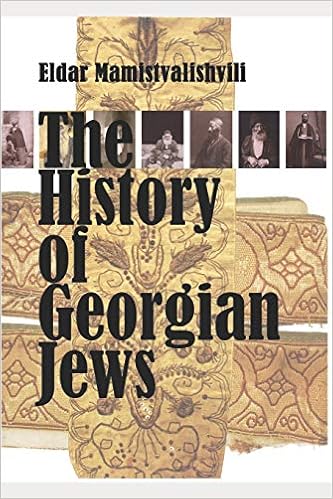 Amazon Com The History Of Georgian Jews 9789941937279 Mamistvalishvili Eldar Books