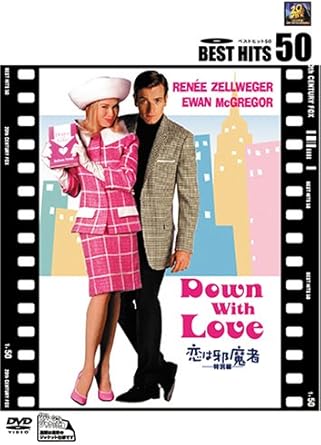 恋は邪魔者 特別編 Dvd Amazon Co Uk Dvd Blu Ray