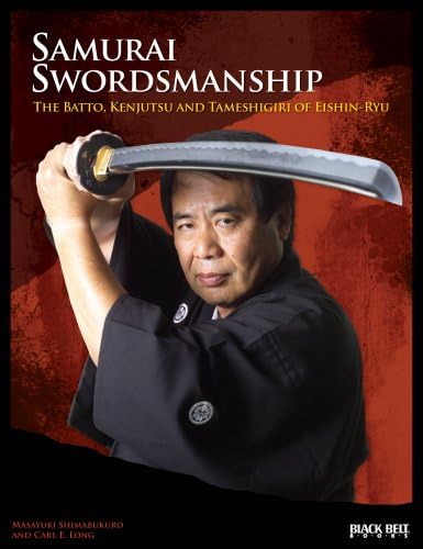 洋書 Mugai Ryu The Classical Samurai Art Mugai Ryu: The Classical Japanese Art of Drawing the Sword